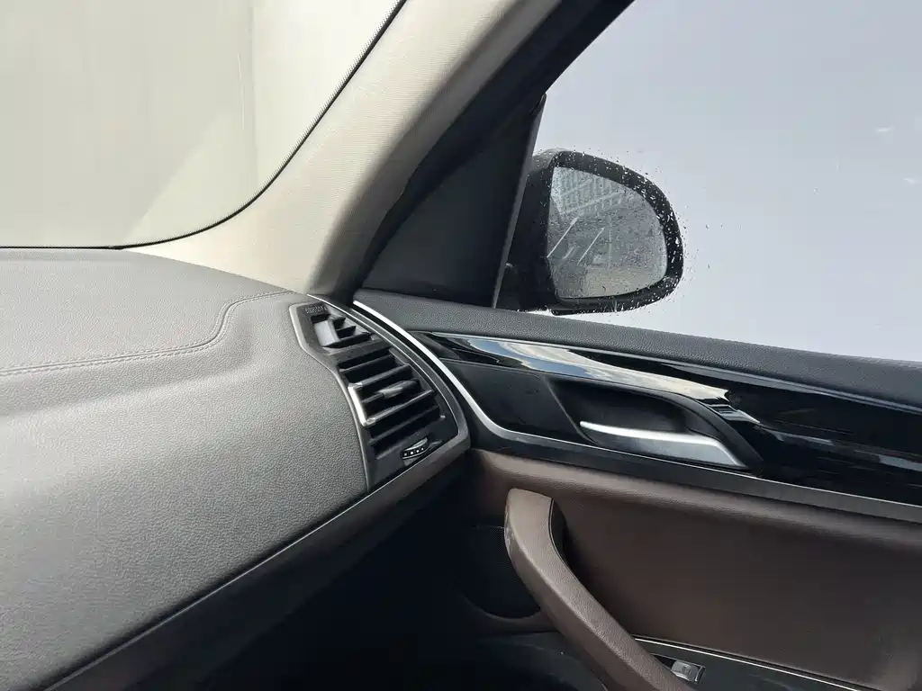BMW iX3 2022 — фото 14