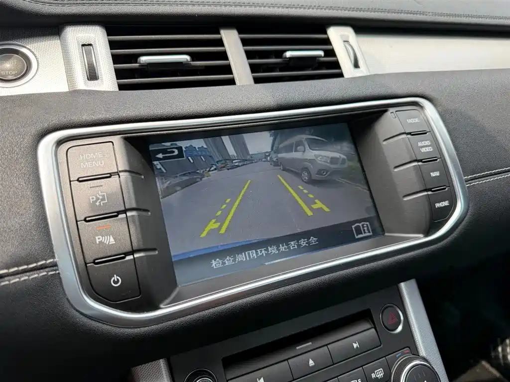 Land Rover Evoque 2015 — фото 9