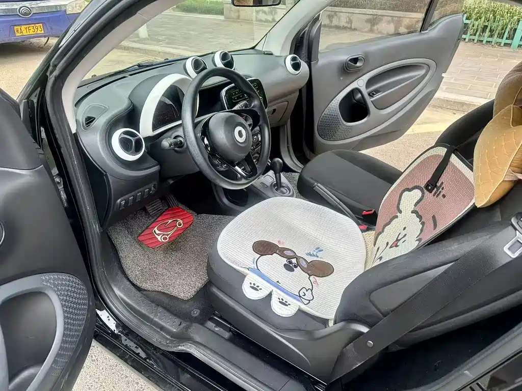 smart Fortwo 2018