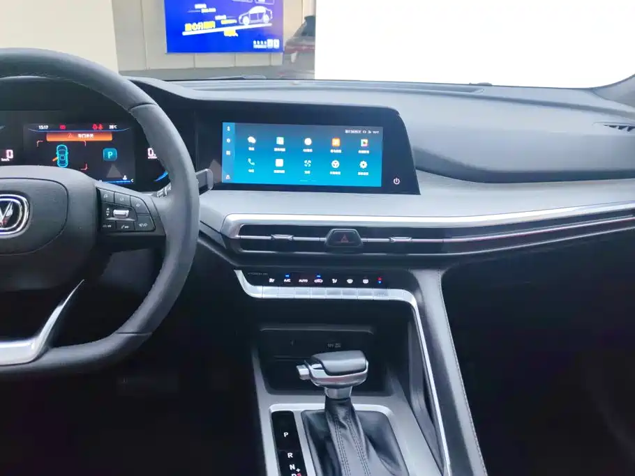 Changan CS35PLUS 2021 — фото 13