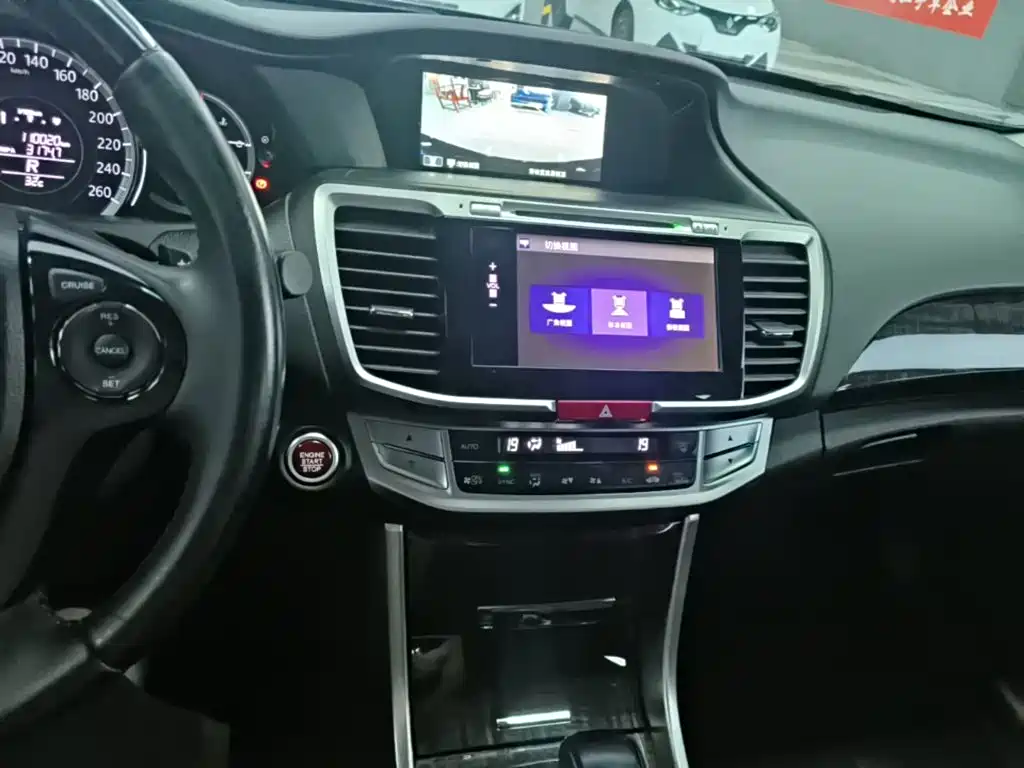 Honda Accord 2016 — фото 13