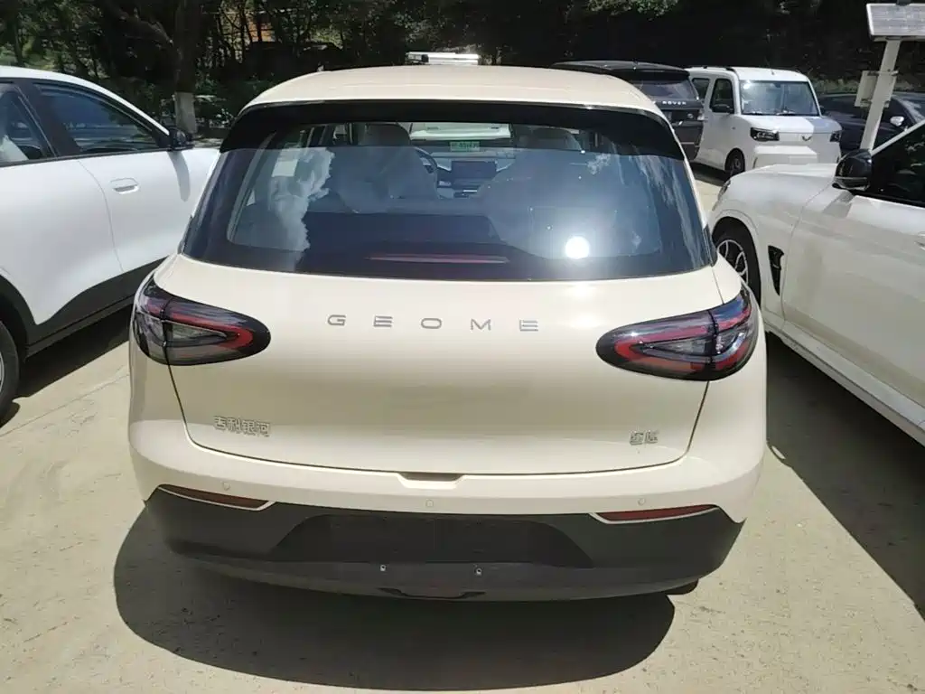 Geely Galaxy Starwish 2026
