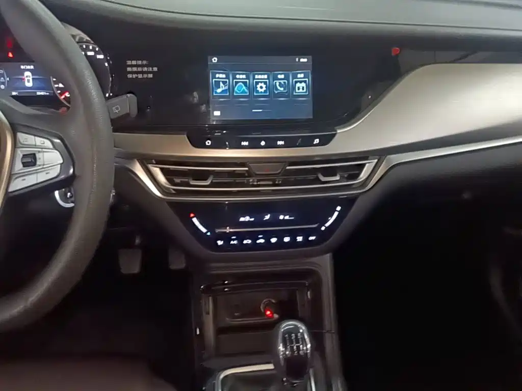 Changan CS35PLUS 2020 — фото 13