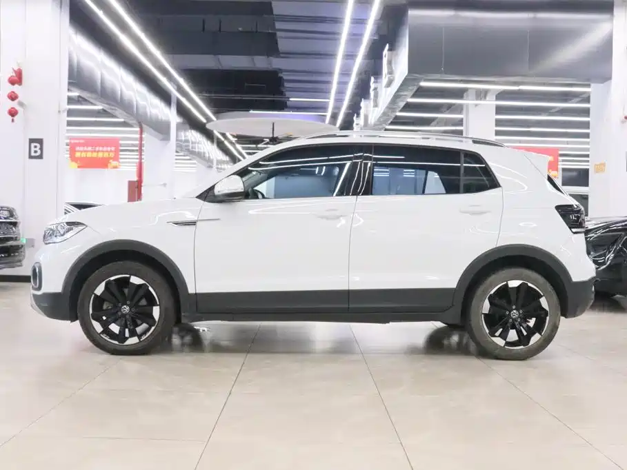 Volkswagen Explore The Shadows 2024
