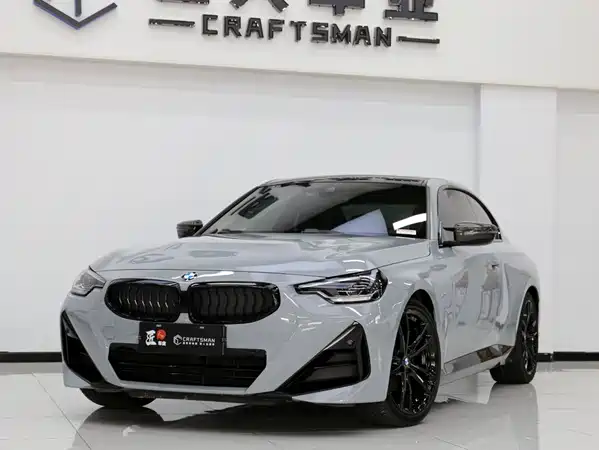 BMW 2 Series 2022