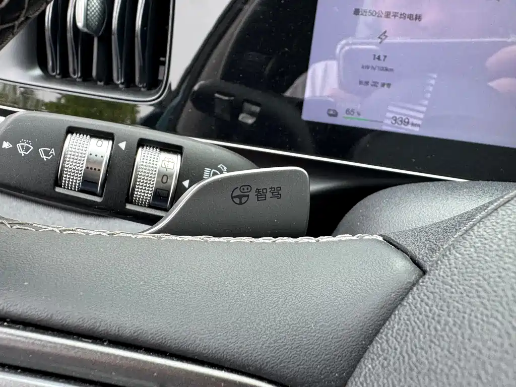 BYD Sealion 05 EV 2025 — фото 10