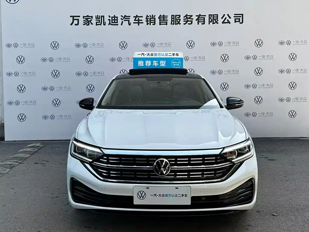Volkswagen Sagitar 2023