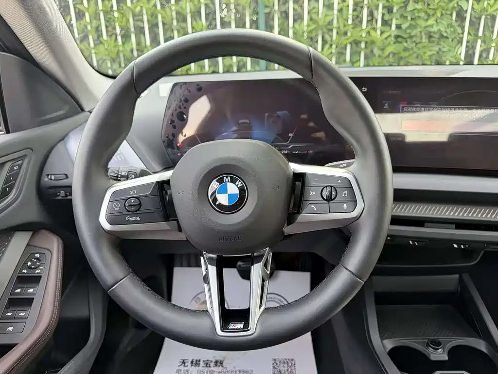 BMW 2 Series 2025 — фото 11