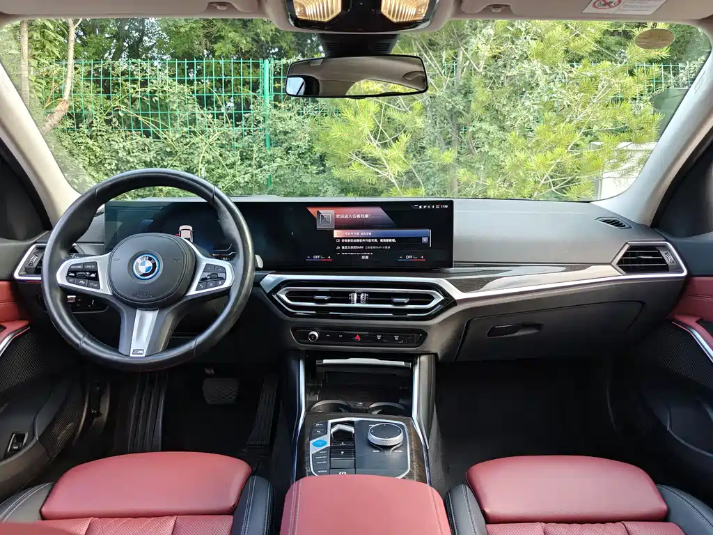 BMW i3 2023 — фото 12