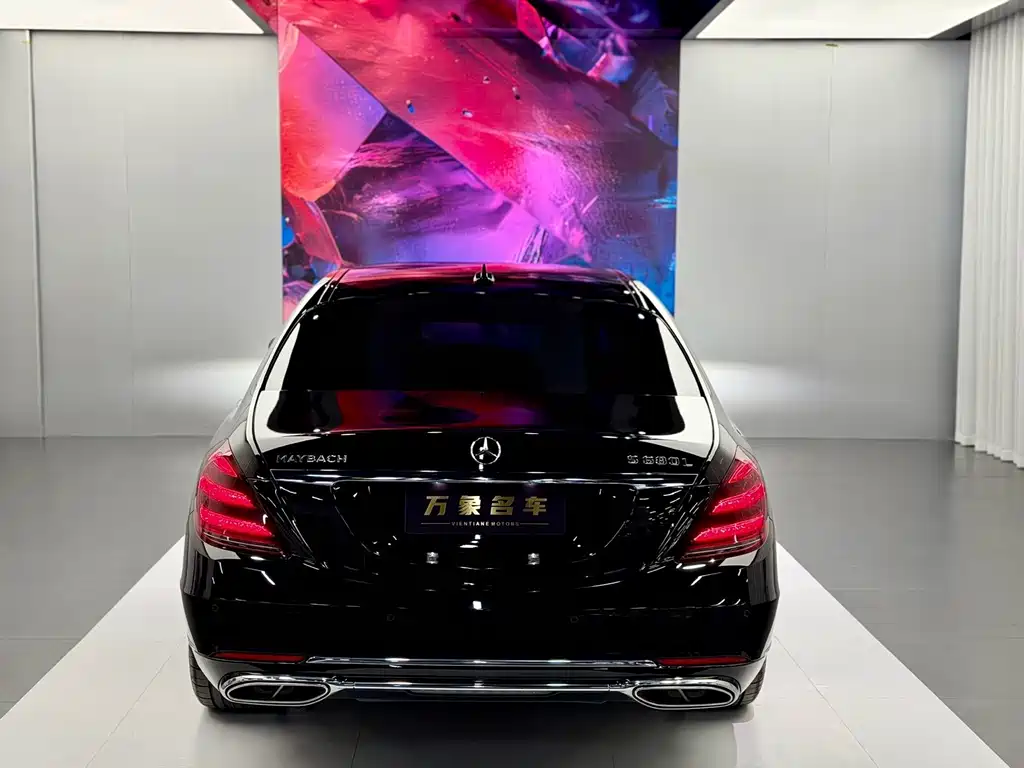 Mercedes-Benz Maybach S-Class 2018
