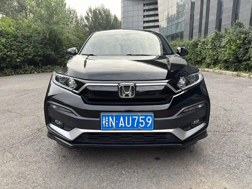 Honda XR-V 2022