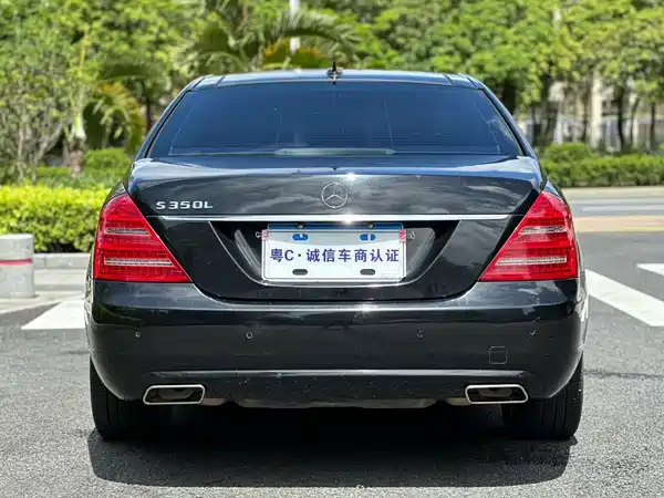 Mercedes-Benz S-Class 2010