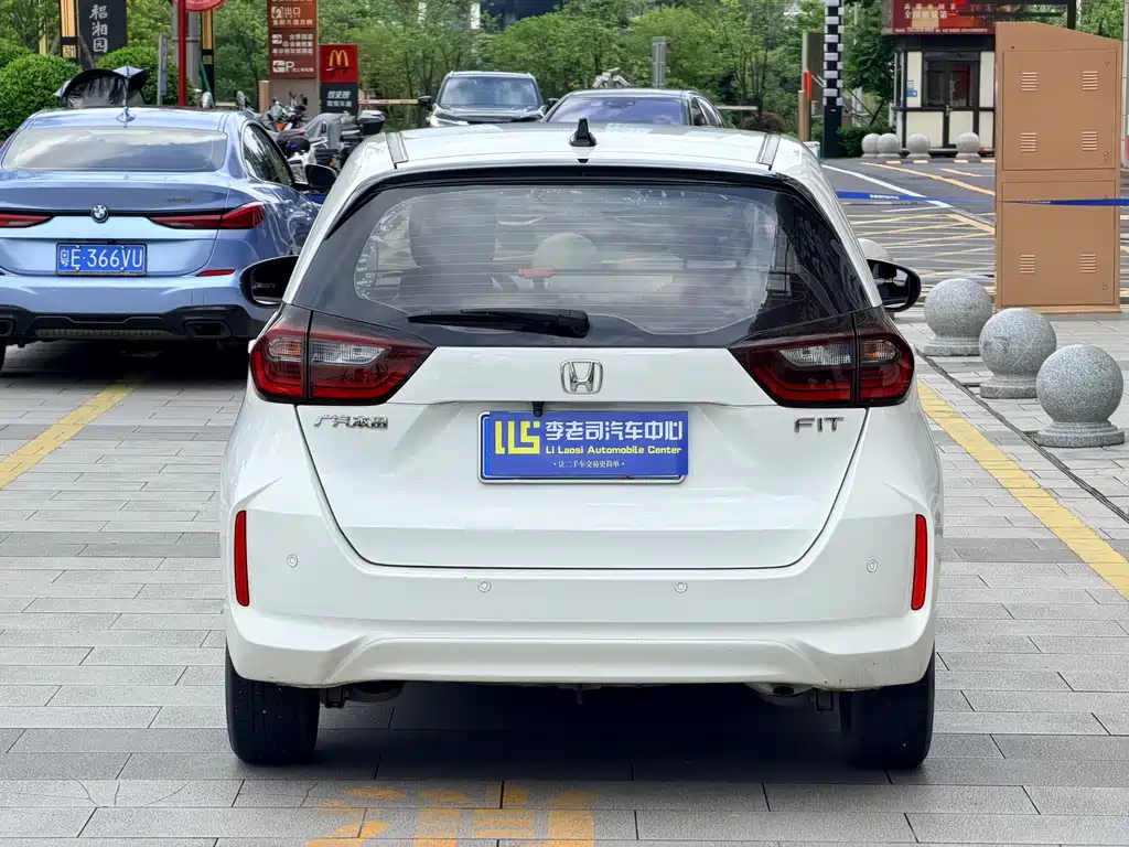 Honda Fit 2021