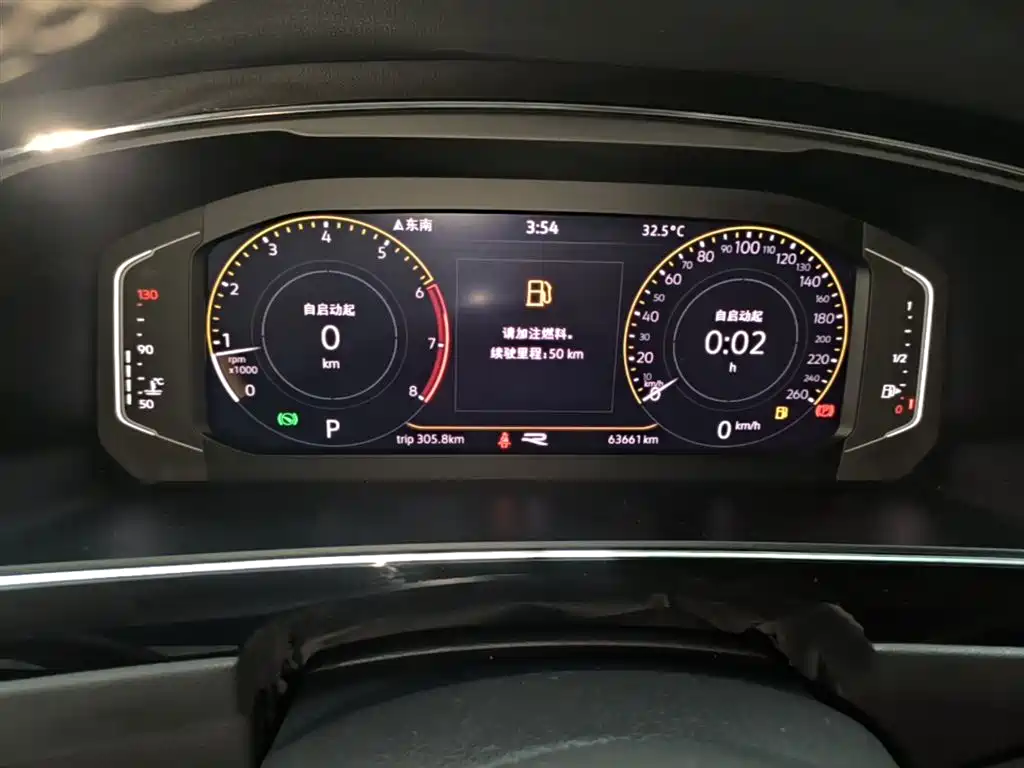 Volkswagen Tiguan L 2021 — фото 12