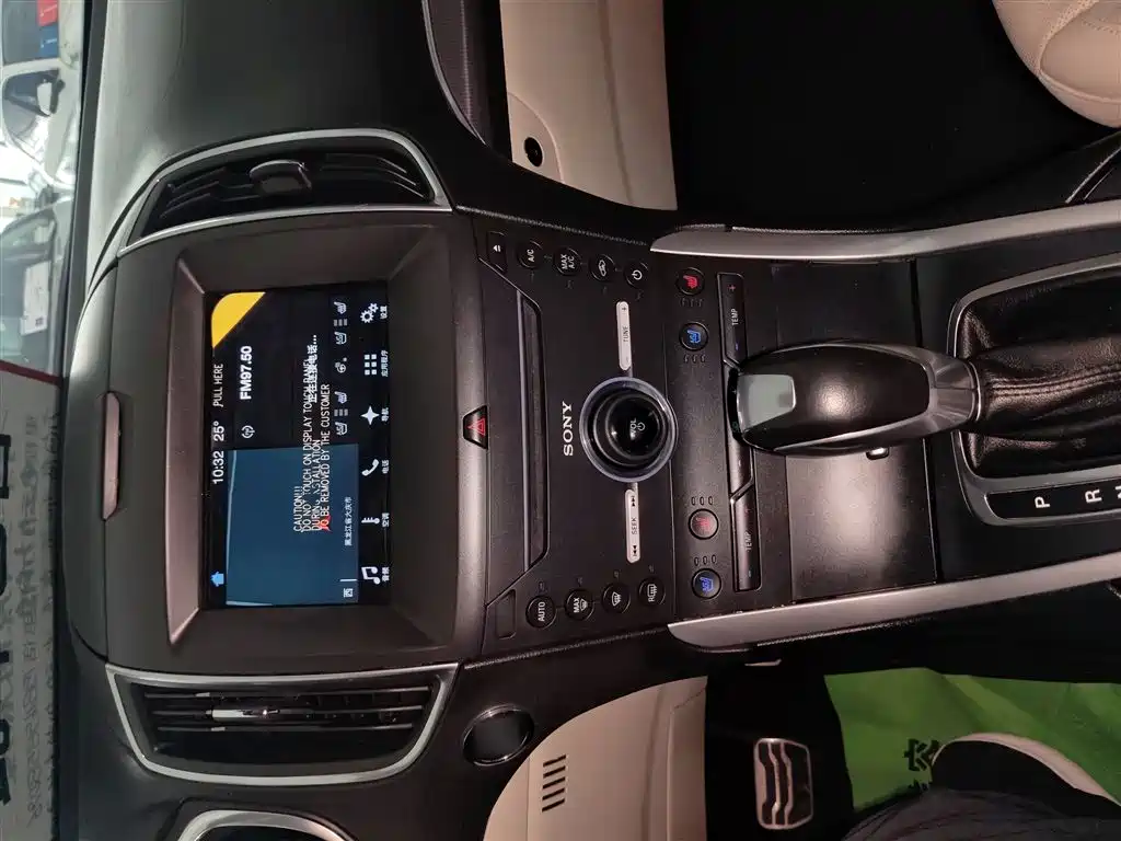 Ford Edge 2016 — фото 11