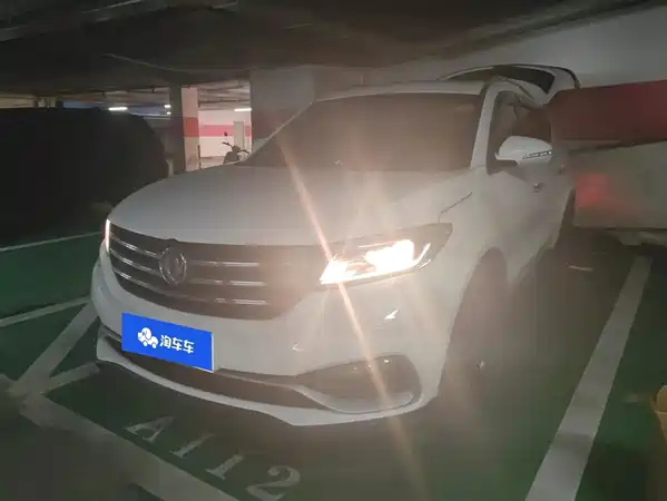 Dongfeng Scenery 580 2020