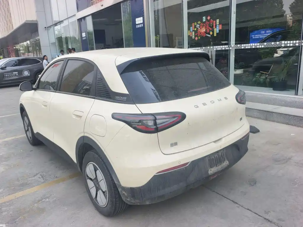 Geely Galaxy Starwish 2025