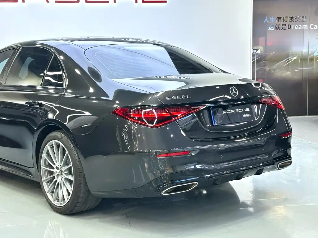 Mercedes-Benz S-Class 2021 — фото 31