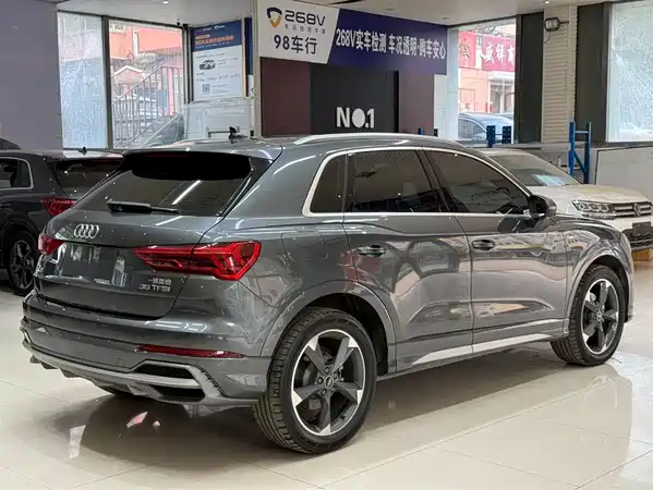 Audi Q3 2023