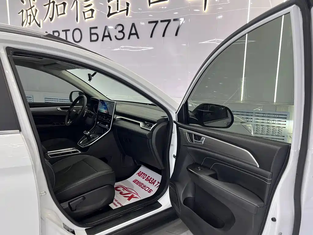 Haval M6 2023 — фото 18
