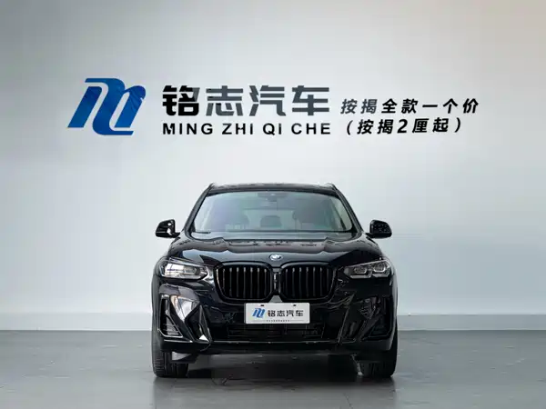 BMW X3 2022