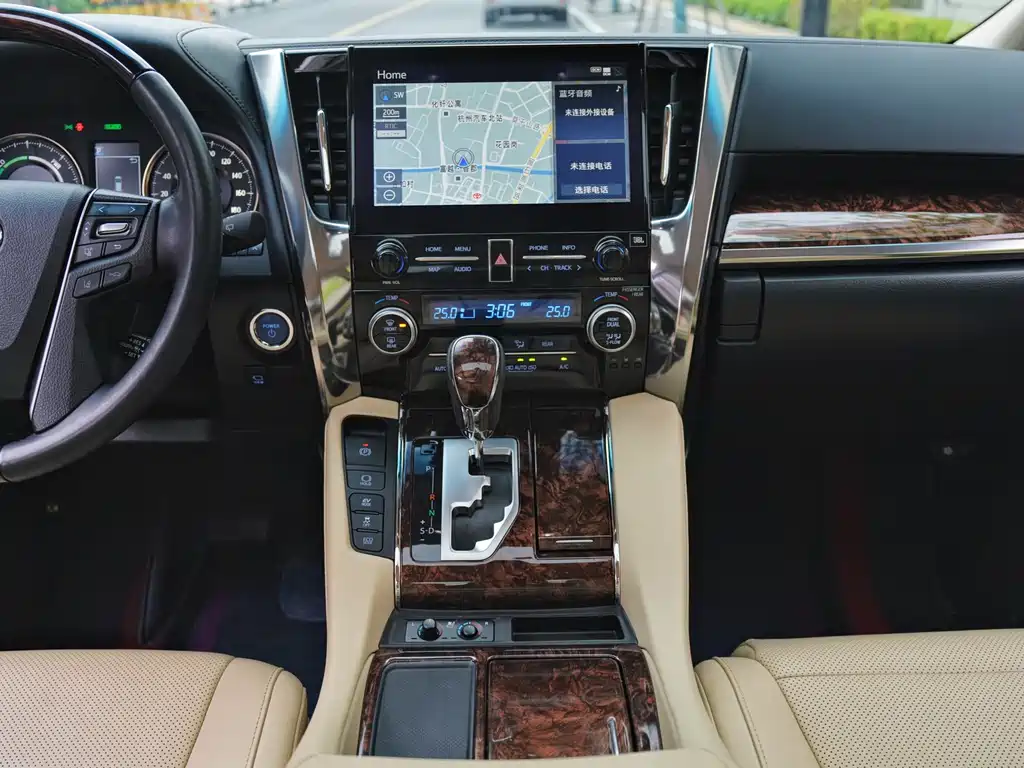 Toyota Alphard 2021 — фото 12