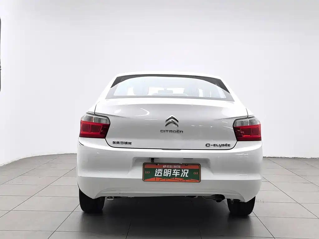 Citroen Elysee 2015