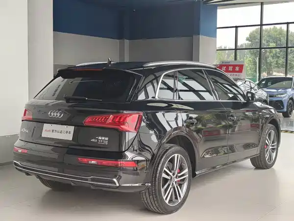 Audi Q5L 2020