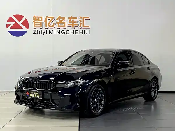 BMW 3 Series 2025
