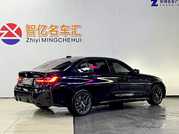 BMW 3 Series 2025