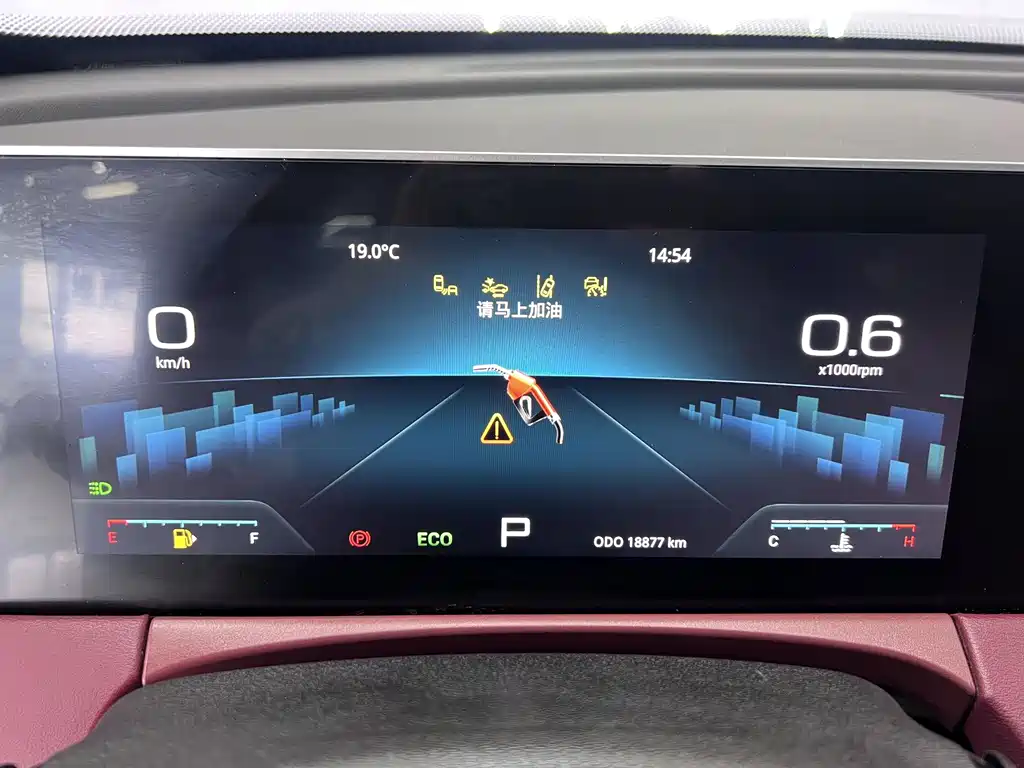 Jetour Jietu X70 PLUS 2024 — фото 10