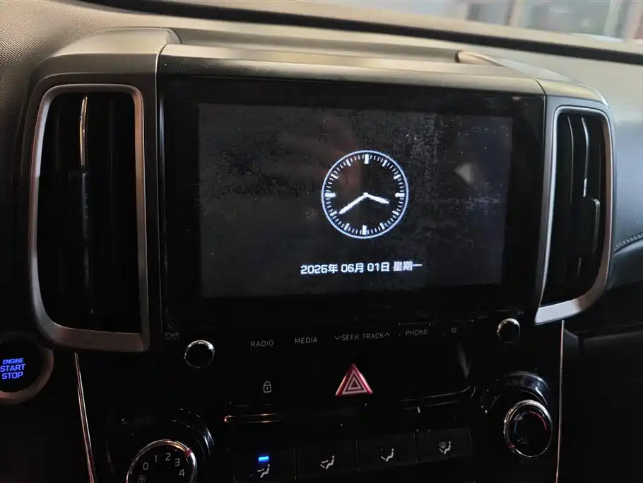 Hyundai ix35 2018 — фото 13