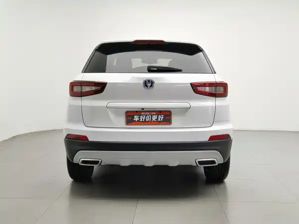 Changan CS55 2017