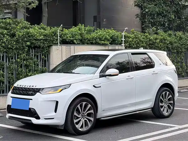 Land Rover Discovery Sport 2022