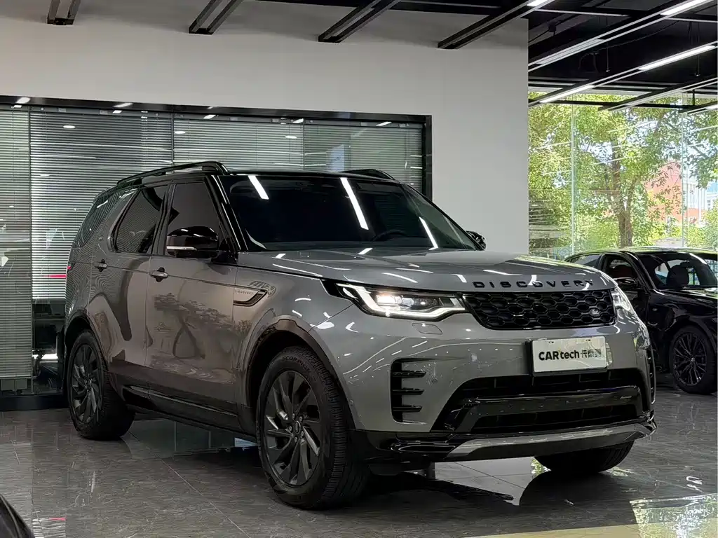 Land Rover Discovery 2023