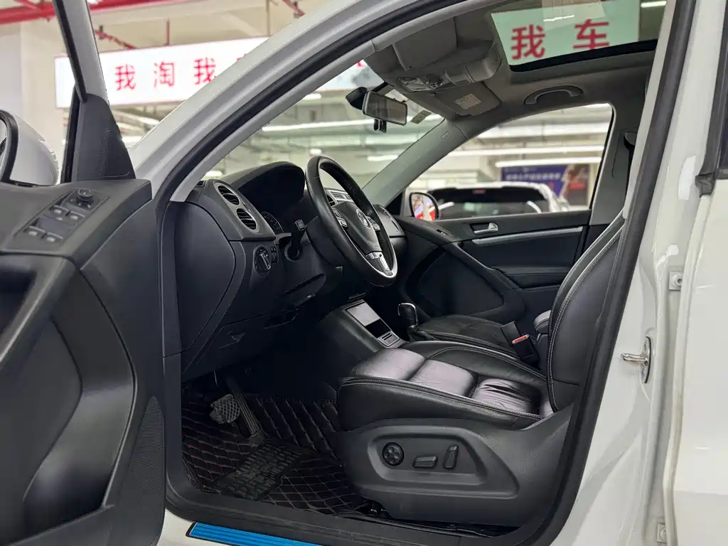 Volkswagen Tiguan 2018