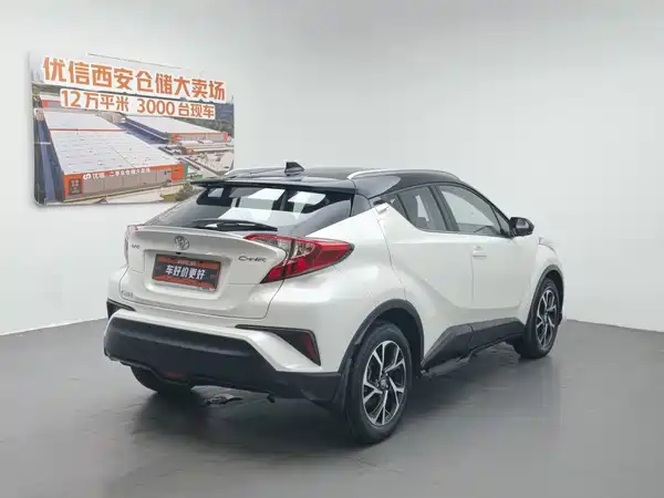 Toyota C-HR 2020