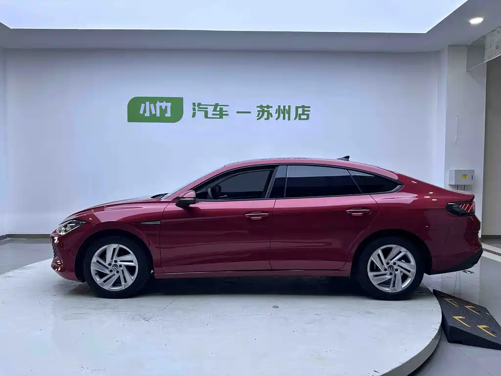 Volkswagen Lamando 2023