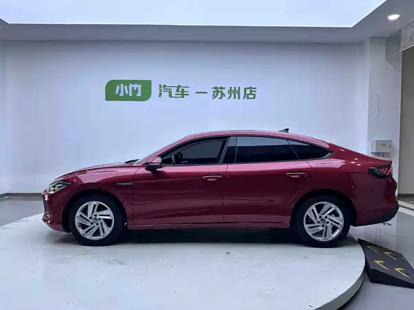 Volkswagen Lamando 2023