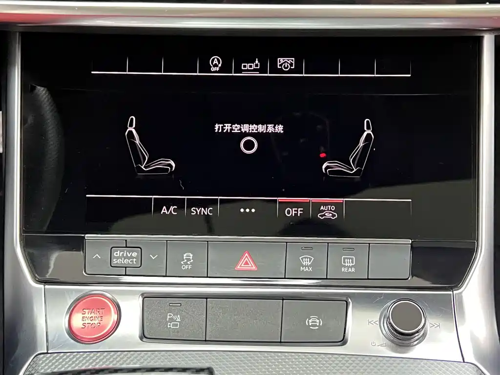 Audi A6L 2019 — фото 24