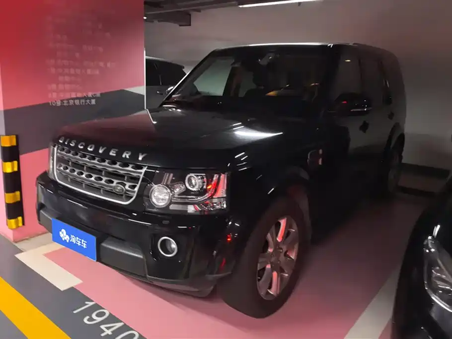 Land Rover Discovery 2015 — фото 1