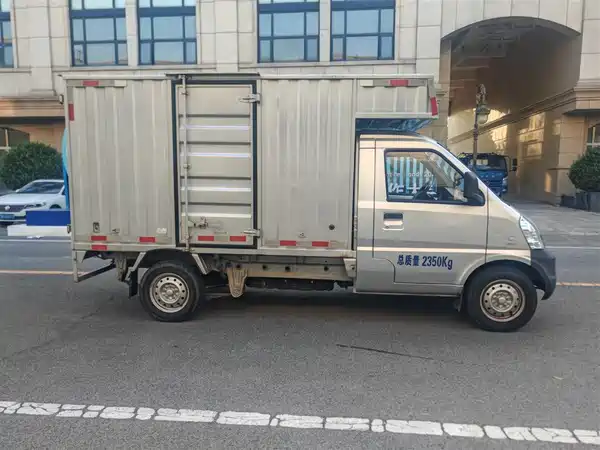 Wuling Rongguang Light Truck 2022