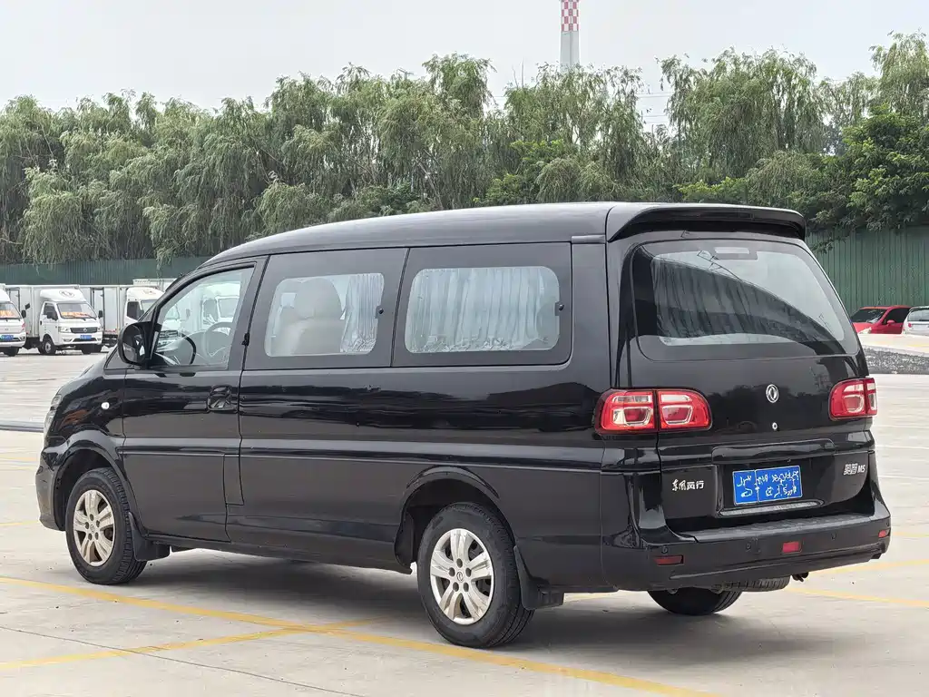 Dongfeng Lingzhi 2017