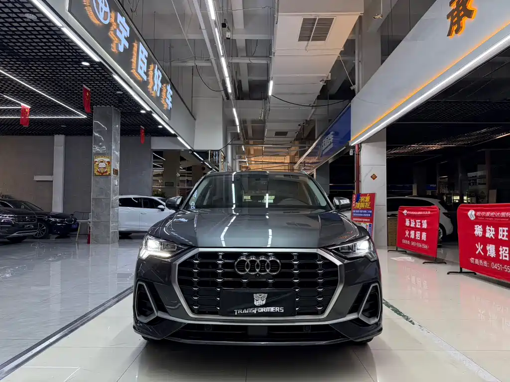 Audi Q3 2022