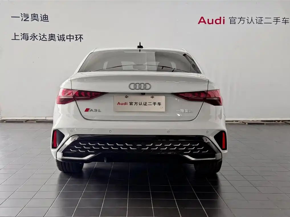 Audi A3 2025
