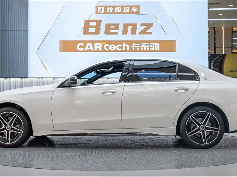 Mercedes-Benz C-Class 2024