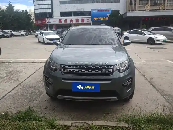 Land Rover Discovery Sport 2016