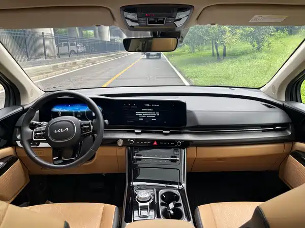 Kia Carnival 2024