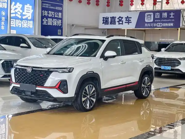 Changan CS35PLUS 2022