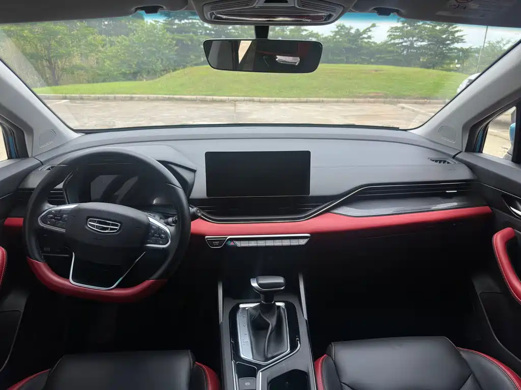 Geely Emgrand S 2022